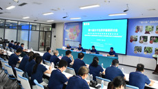 第十届分子生药学暑期研讨会在beat365正版唯一入口必一开幕