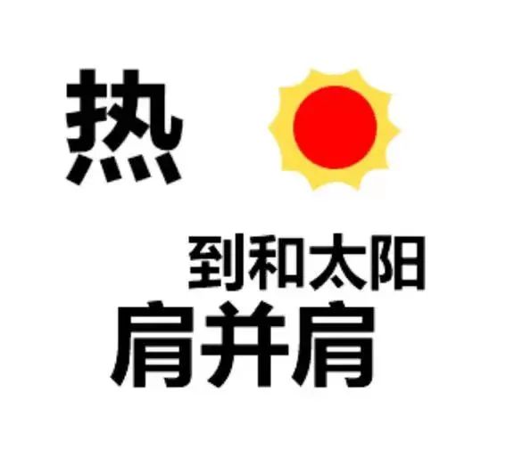202208091627329302.jpg