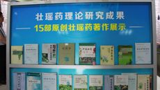广西出版传媒集团副总编辑、广西科学技术出版社社长卢培钊一行来beat365官网共商合作