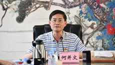 【清廉桂中医】beat365官网召开“清廉桂中医”建设工作推进会