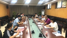 后勤处组织召开食品安全工作会议