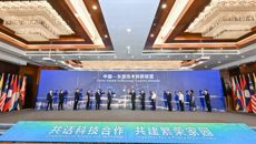 beat365官网加入中国—东盟技术转移联盟 成为首批成员