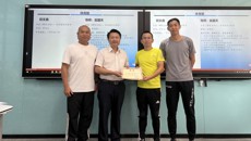 beat365官网举行2022~2023学年青年教师导师制启动仪式