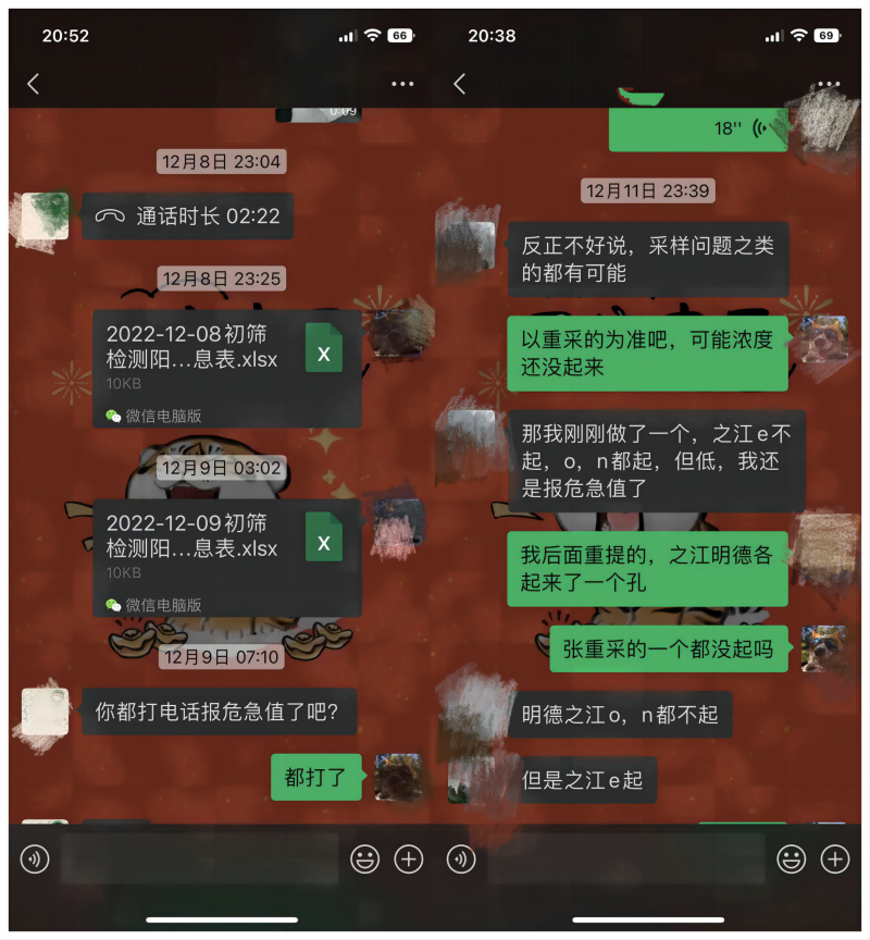 工作讨论图.png