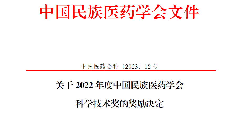 202302240928562689.jpg
