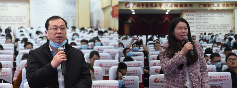 稿定设计导出-20230223-091058.jpg