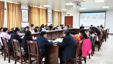 beat365官网召开2022~2023学年下学期第一次校级督导工作例会