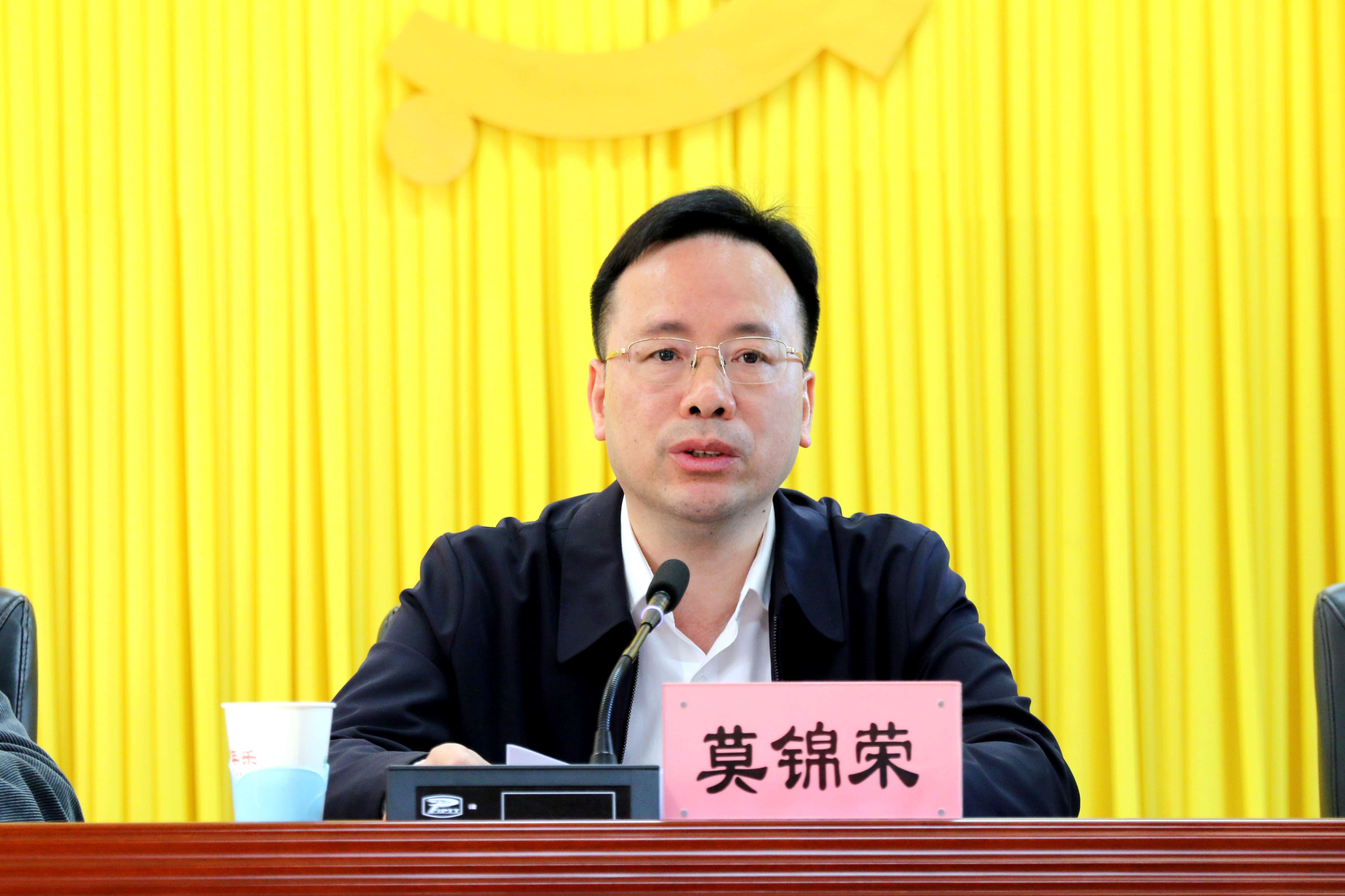 图片 2.jpg