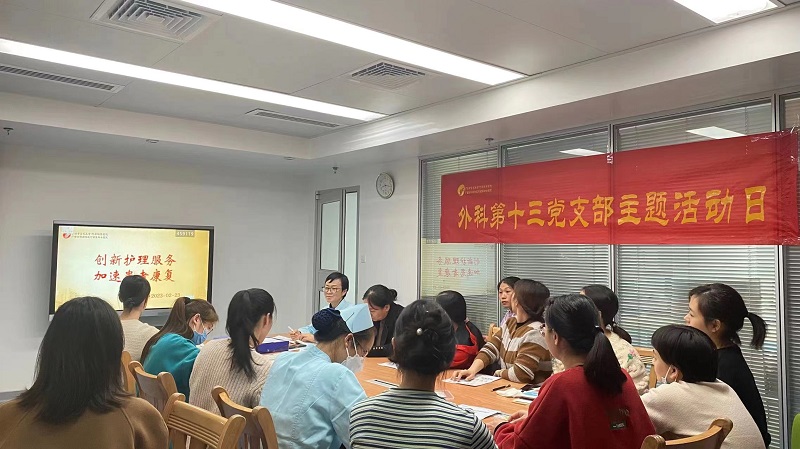 主题活动照片 (2).jpg 主题活动照片 (2).jpg