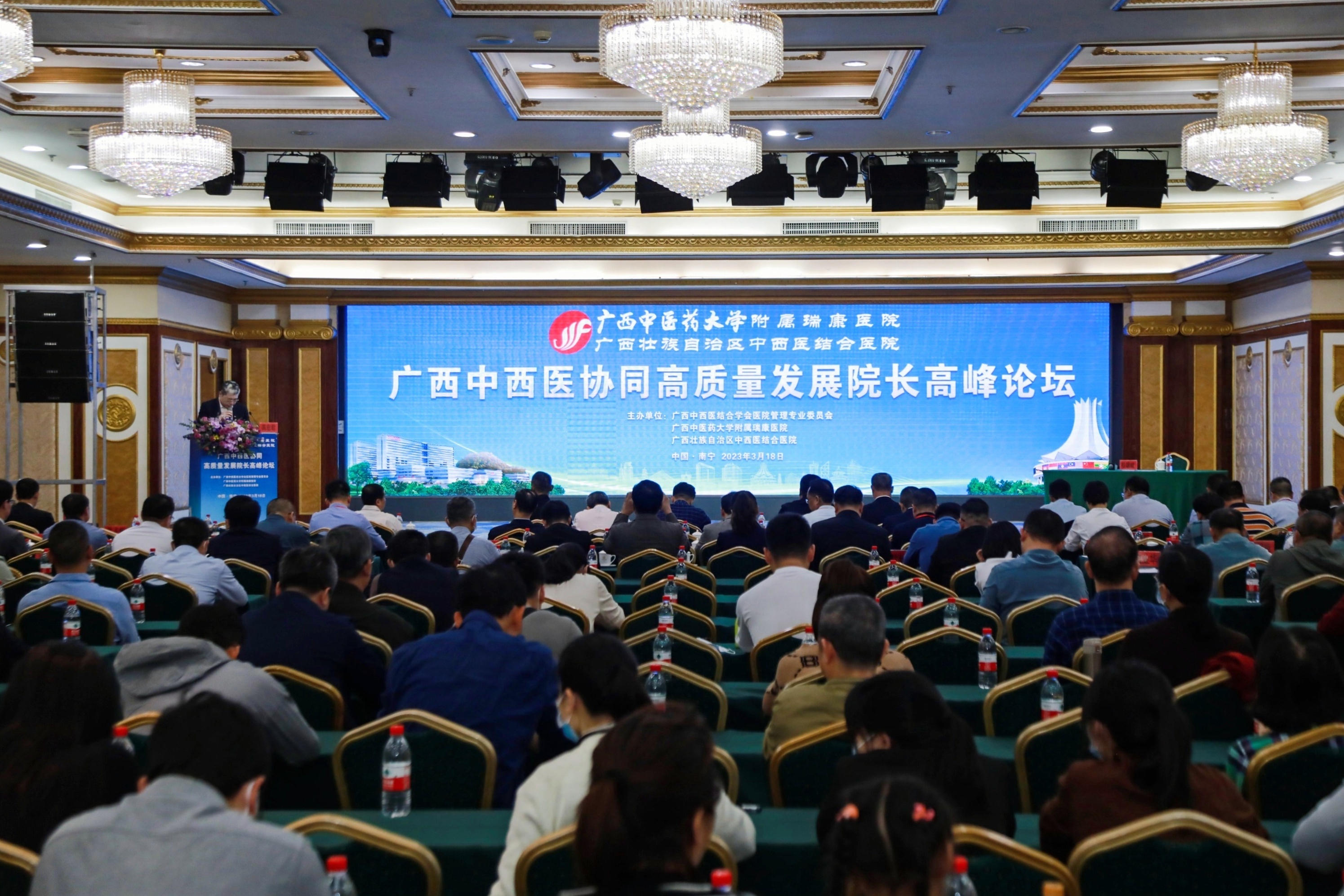 1会议现场.jpg 1会议现场.jpg