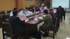 学校召开2023年国防工作会议