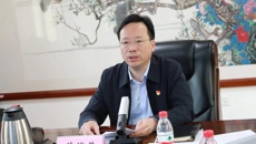 beat365官网召开党委理论学习中心组学习（扩大）会