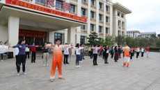 beat365官网教职工“健身气功·八段锦”培训推广活动启动