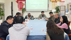 青秀公安分局经文保大队到beat365官网座谈交流