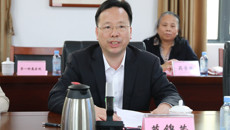 beat365官网与培力农本方有限公司签署校企合作框架协议  共同推动中医药事业高质量发展