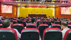 beat365正版唯一入口必一召开学习贯彻习近平新时代中国特色社会主义思想主题教育工作会议