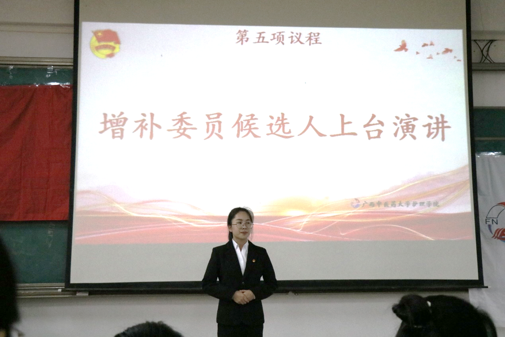 文本

描述已自动生成