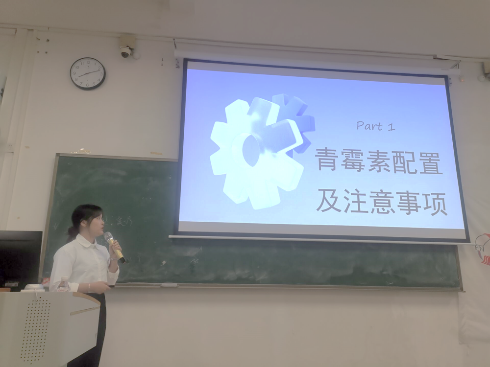 电脑萤幕画面

中度可信度描述已自动生成