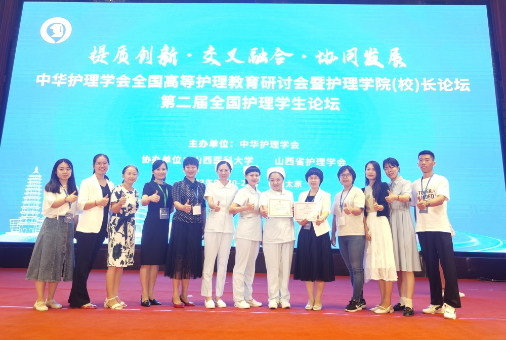 _96e5a5e83dc65a20310cda80f635a513_98804664_mmexport1692679208439_edit_752443003894036