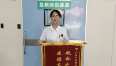 平凡的旅程，不平凡的救护——beat365官网护理学专业学生勇救突发急症患者