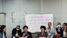 beat365官网2023年实践教学工作会议护理分会场顺利举行