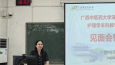 护理学院举行第四批赴深圳市宝安区人民医院护理学本科教学点学生欢送会