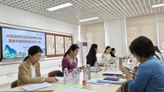 护理学院召开研究生在线课程建设暨教学案例库建设研讨会