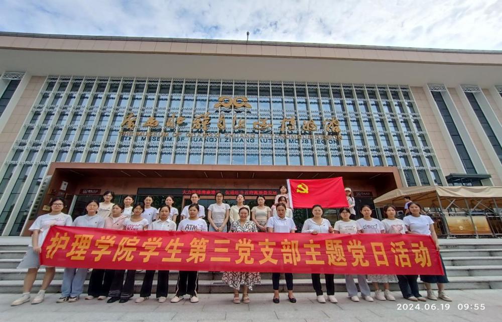 Image_27687313854385