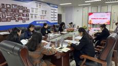 ​护理学院召开党委理论学习中心组学习（扩大）会