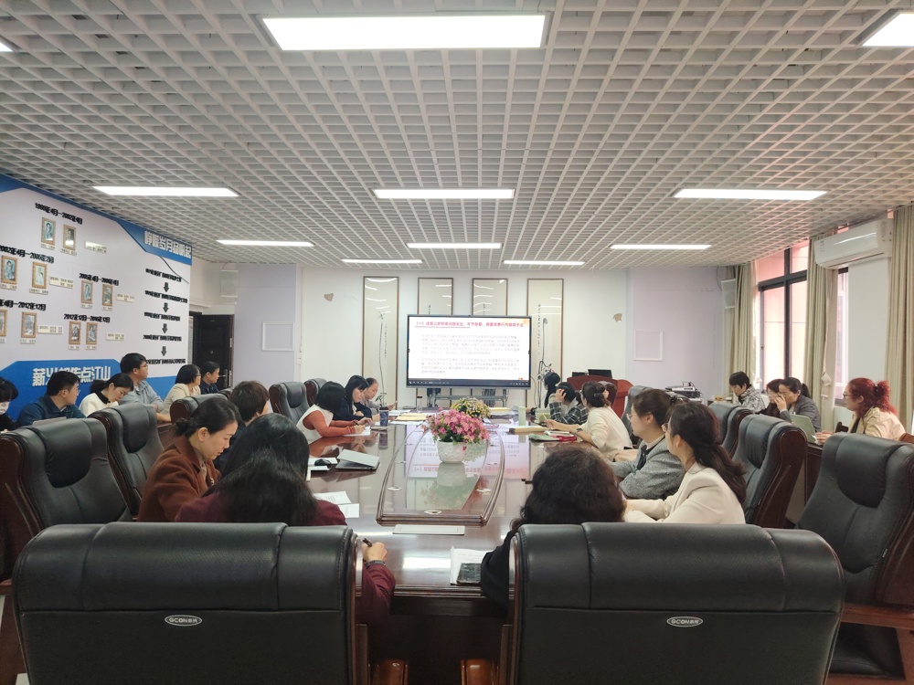 观察师德师风警示教育视频