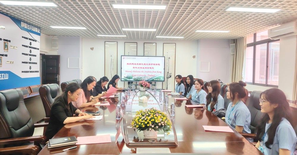 与泰国学生见面会