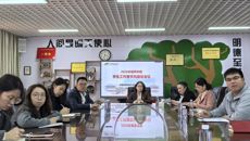 护理学院召开2026年春季学期学生工作暨学风建设会议