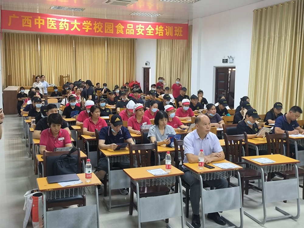 微信图片_20230923032504