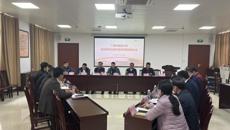 自治区住房和城乡建设厅领导莅临调研明秀校区危旧房改住房改造项目工作推进情况