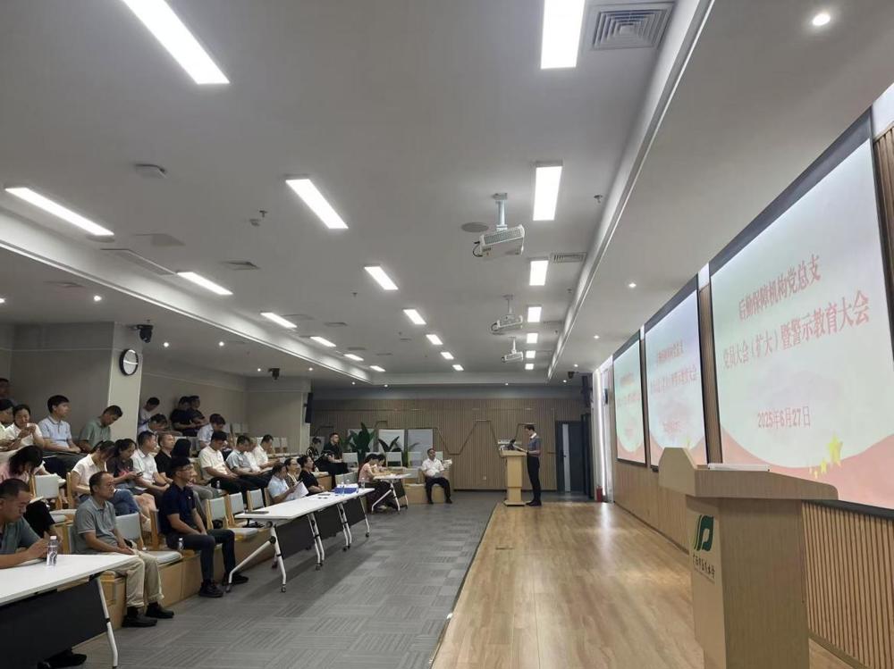 微信图片_20250627145305