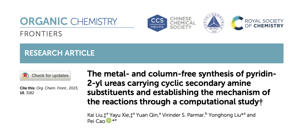 C:\Users\lenovo\Desktop\新建文件夹 (2)\fig_ga\News\4.png