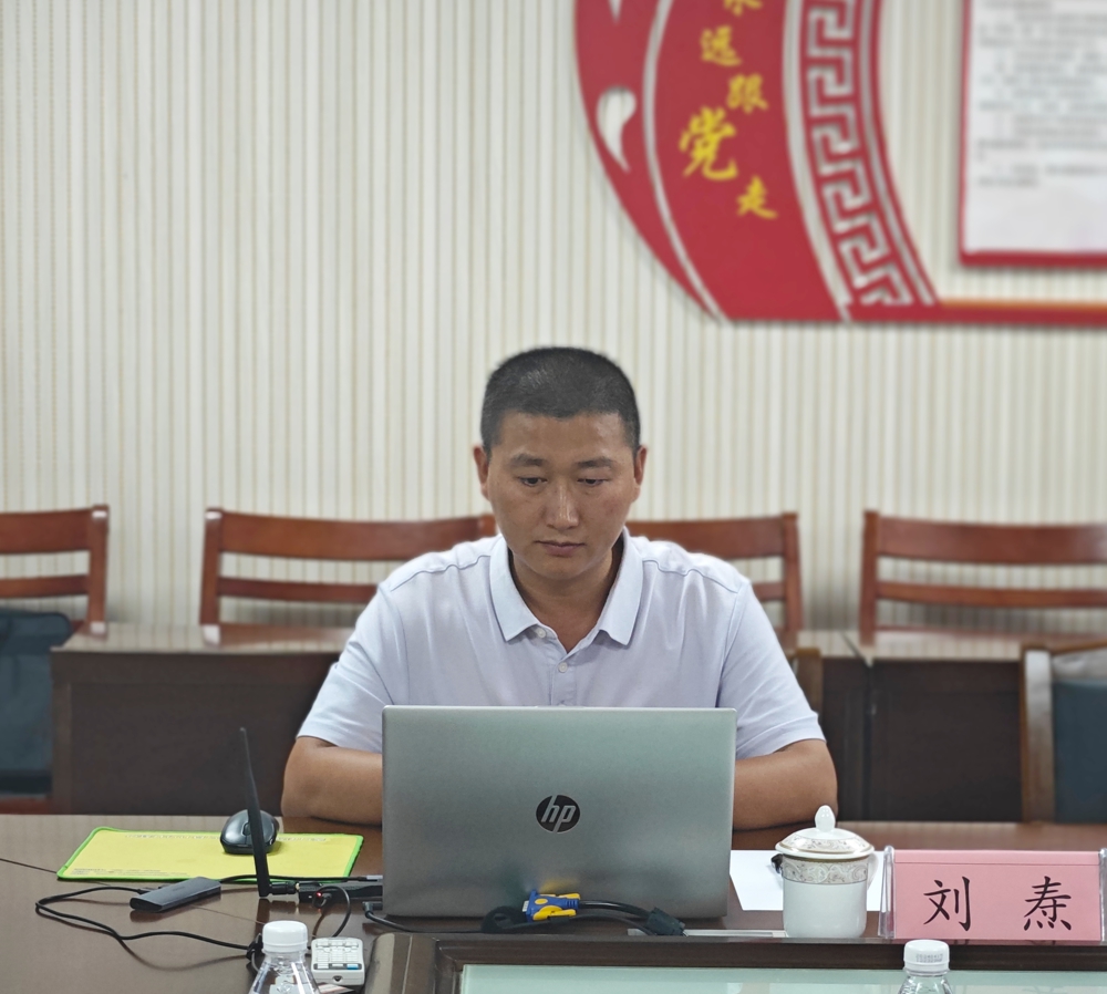 刘焘教授作讲座