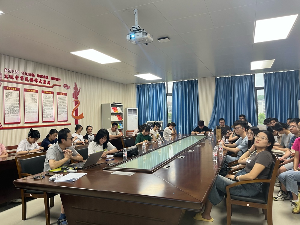 微信图片_20240627164311