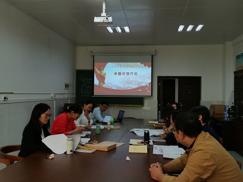 QQ图片20230505165421