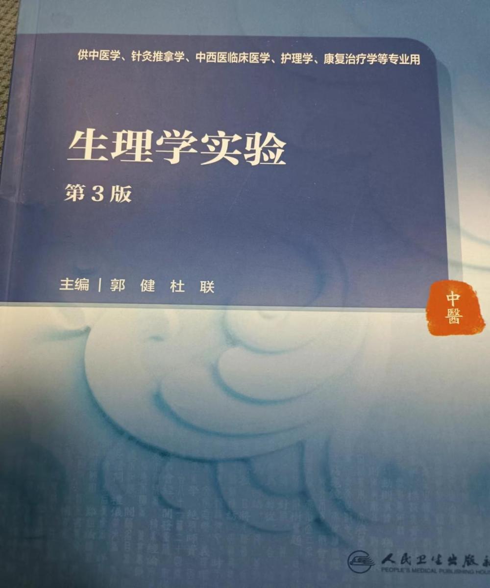 微信图片_20221122165051