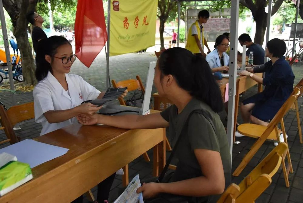 640 - 2023-05-09T164719.857