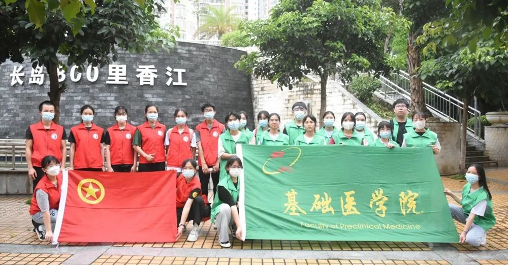 640 - 2023-05-10T141956.522