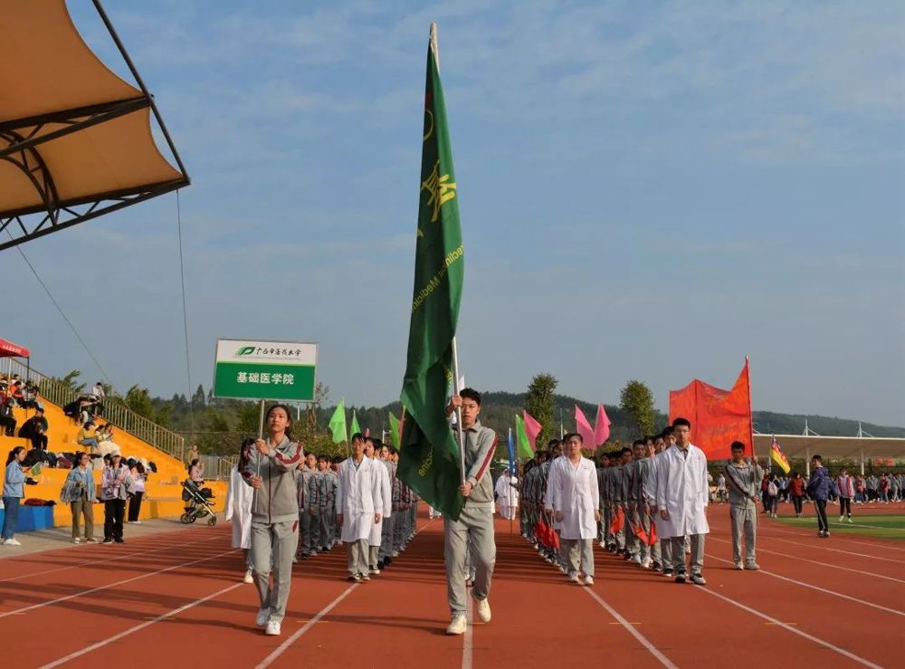 640 - 2023-05-10T090938.411