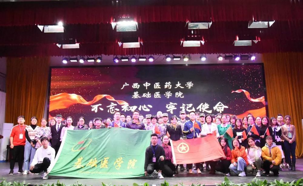 640 - 2023-05-10T093710.019