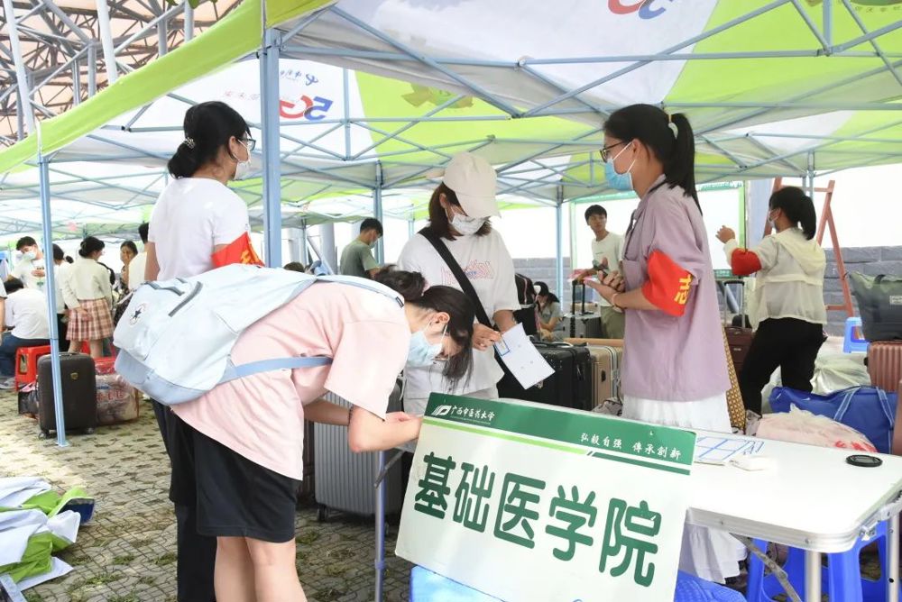 640 - 2023-05-10T115817.703