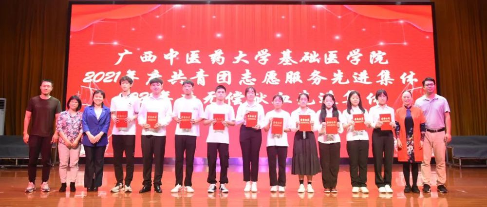 640 - 2023-05-10T141129.903