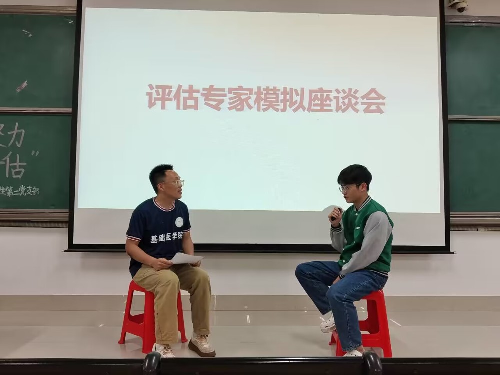 QQ图片20230515132659