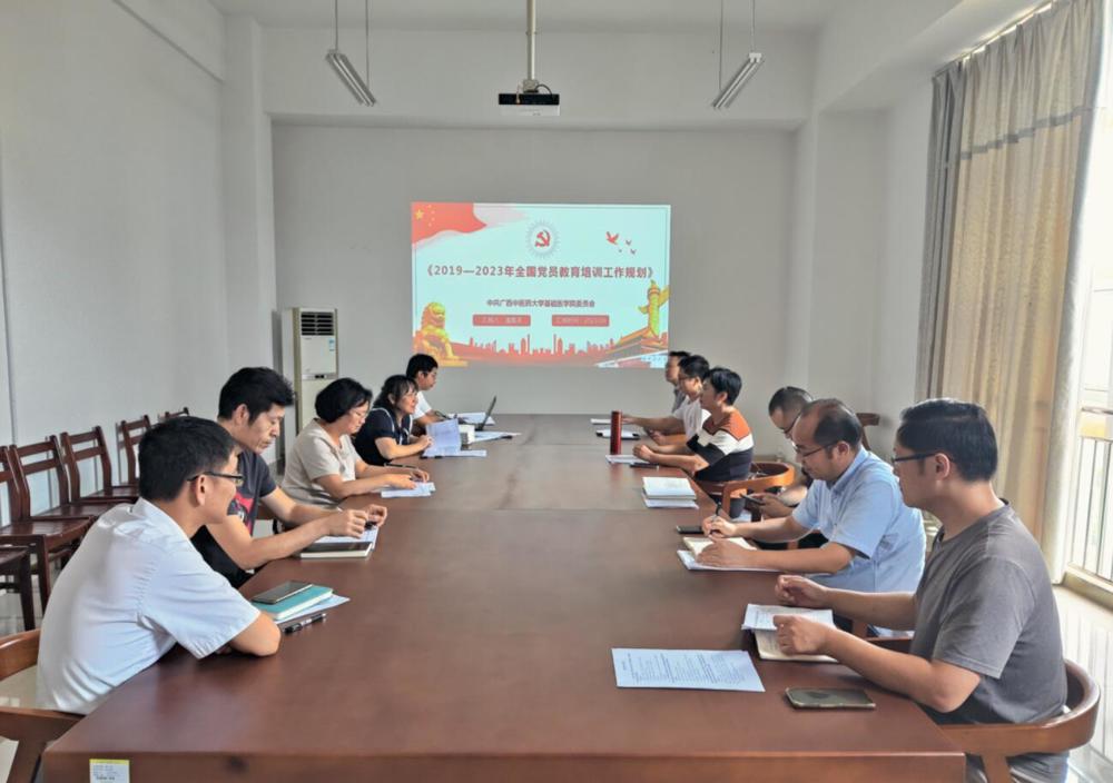 QQ截图20231003172004