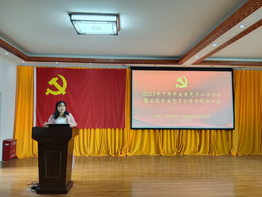 QQ图片20231020084722