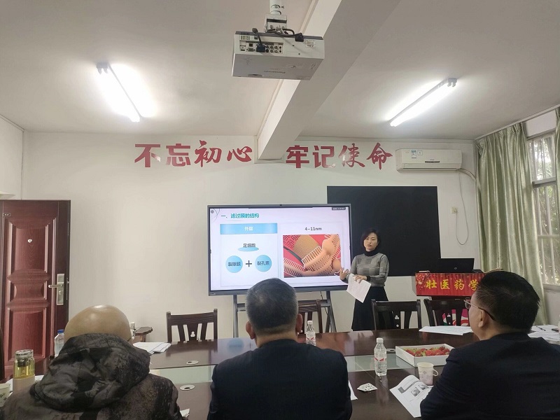 QQ图片20240318102639